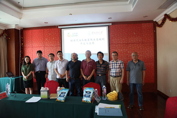 1501219656187626.jpg 1501219656187626.jpg