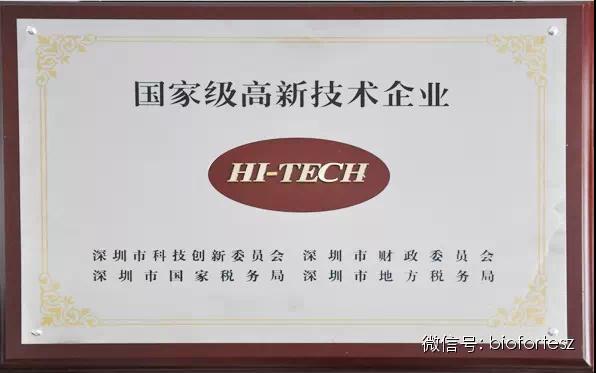 1507694122685489.jpg 微信图片_20171011115556.jpg