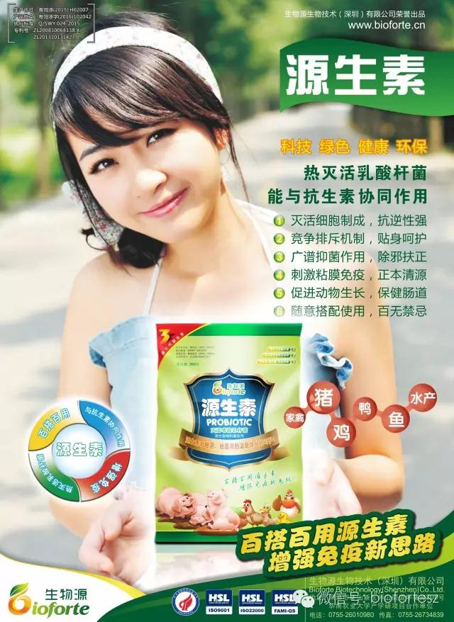 1507788955890329.jpg 微信图片_20171012141634.jpg