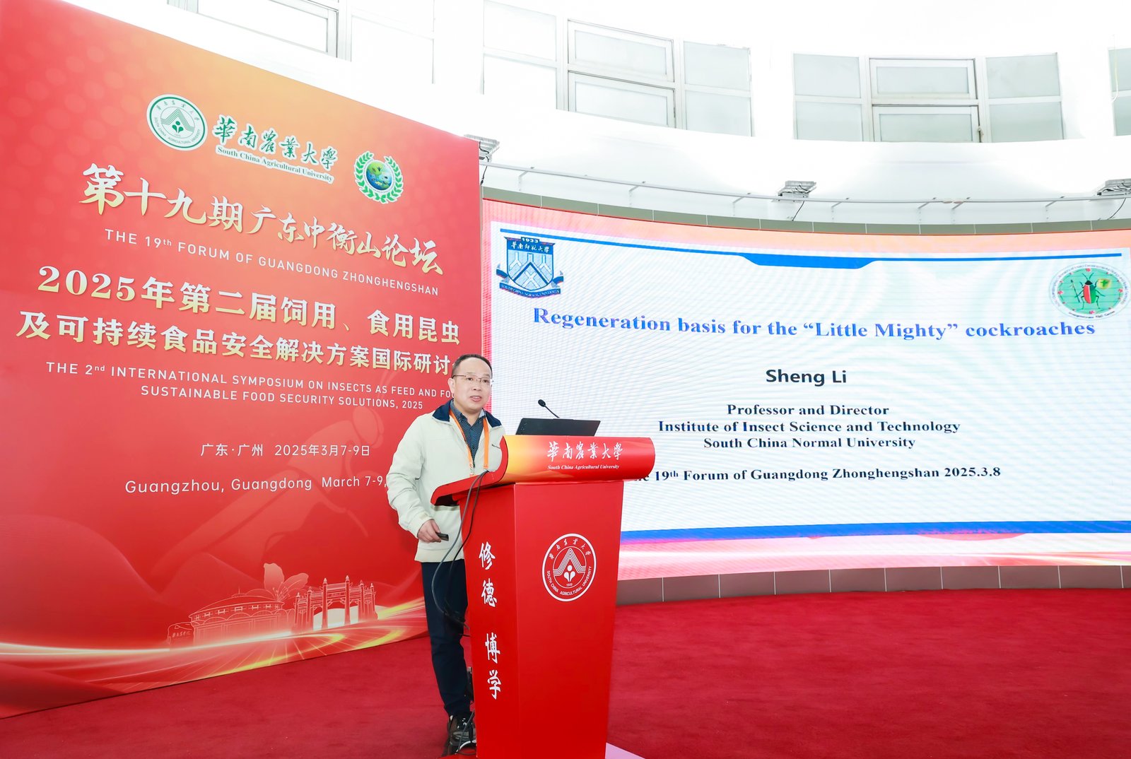 1744679216677355.jpeg 1744679216677355.jpeg