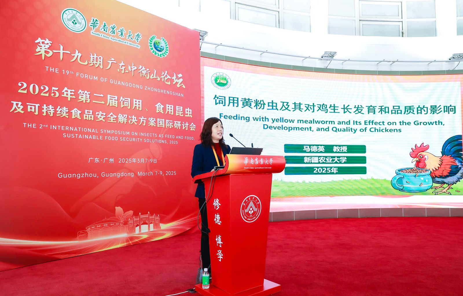 1744679236351294.jpeg 1744679236351294.jpeg